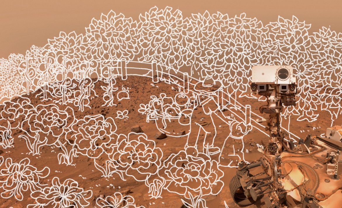 The Download: Pokémon Go to train world models, and the US-China race to find aliens